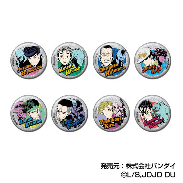 『ジョジョの奇妙な冒険 ダイヤモンドは砕けない』グリッターCANバッジ Vol.2【BOX】