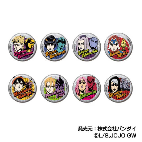 『ジョジョの奇妙な冒険 黄金の風』グリッターCANバッジ Vol.2【BOX】