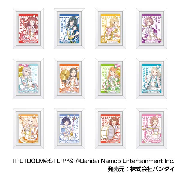 『学園アイドルマスター』アートフレームコレクション【BOX】