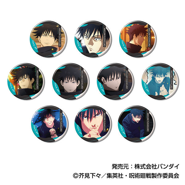 呪術廻戦 グッズ – Anime Store JP（アニメストア.JP）