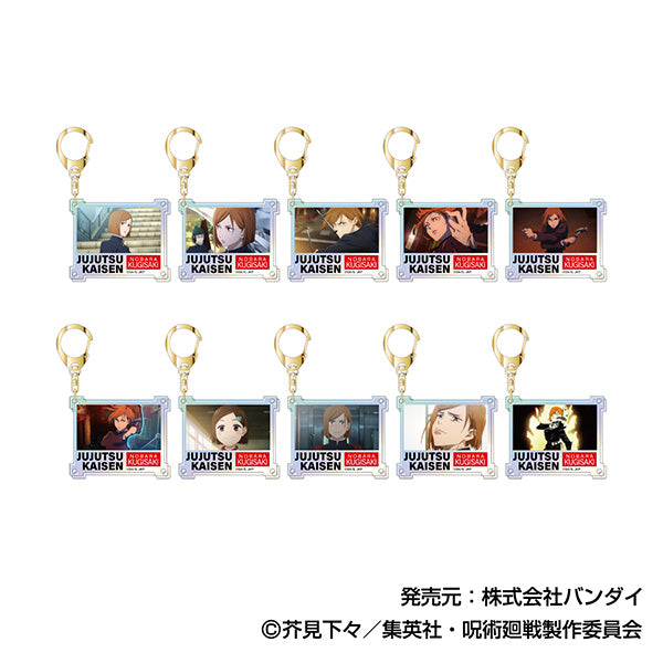 『呪術廻戦』オーロラアクリルキーホルダー 釘崎野薔薇BOX