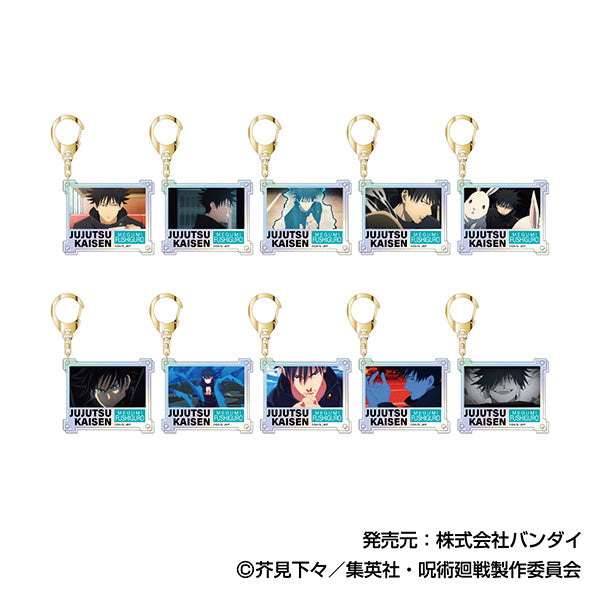 『呪術廻戦』オーロラアクリルキーホルダー 伏黒恵BOX