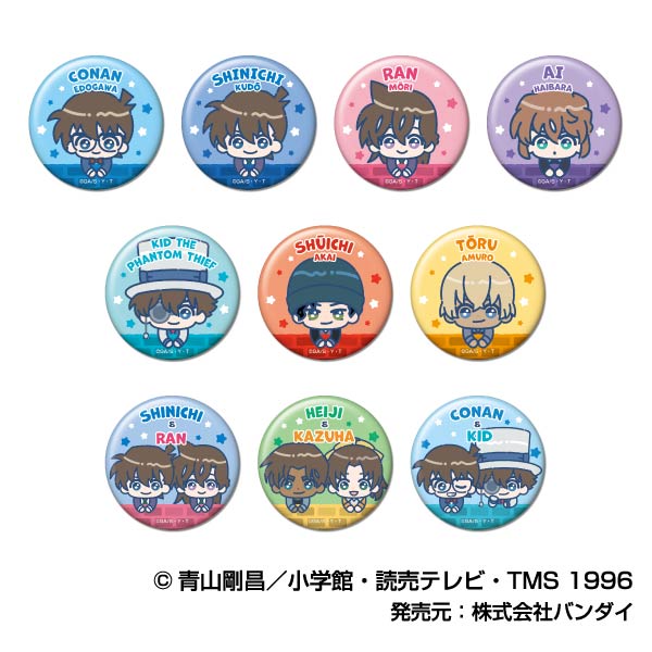 『名探偵コナン』CANバッジ ぴっこりーず Vol.2【BOX】