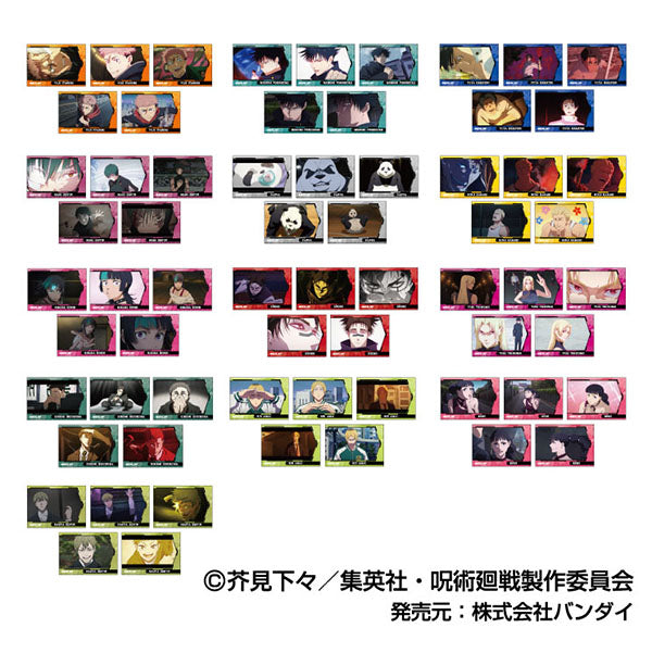 『呪術廻戦 死滅回游』メモリーカットステッカーmini【BOX】