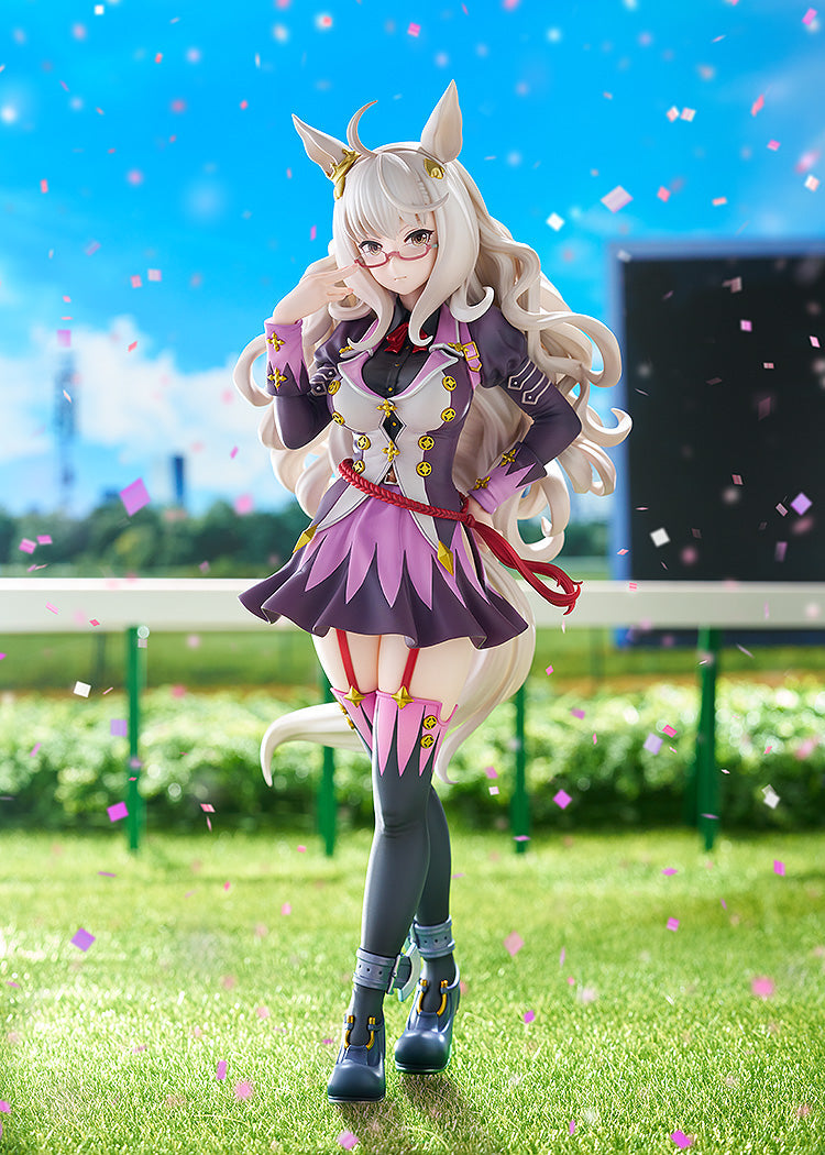 ウマ娘 プリティーダービー』ねんどろいど ゴールドシップ【202608再販