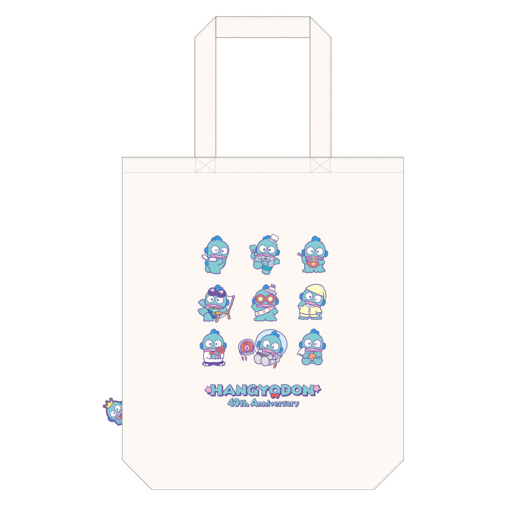 ハンギョドン 受注生産 85体限定