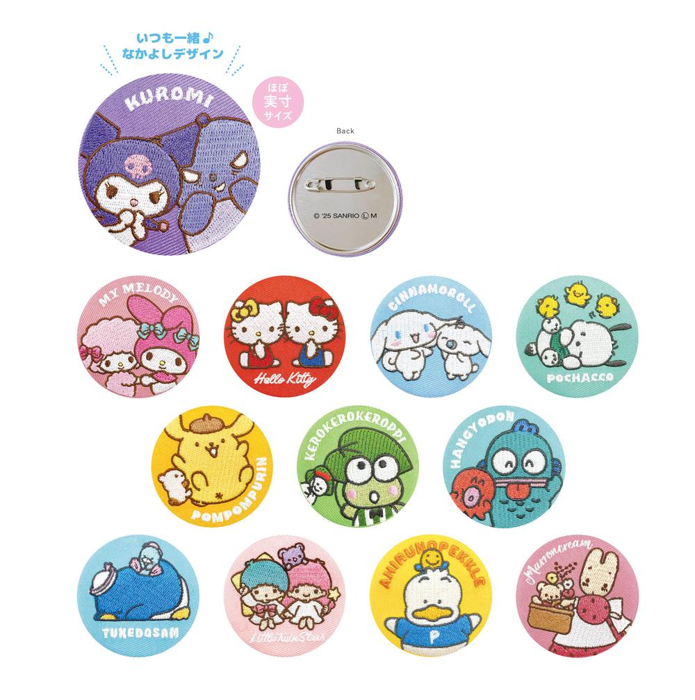 サンリオキャラクター サンリオキャラクターズ 刺繍缶バッジビスケット｜発売日：2023