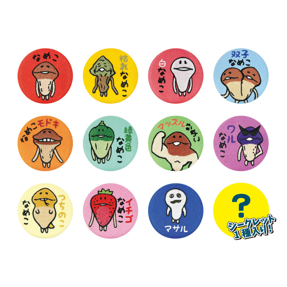 なめこ栽培キット　なめこ×ラスカル コラボマスコット 缶バッジ badge13-4-24_02.jpg
