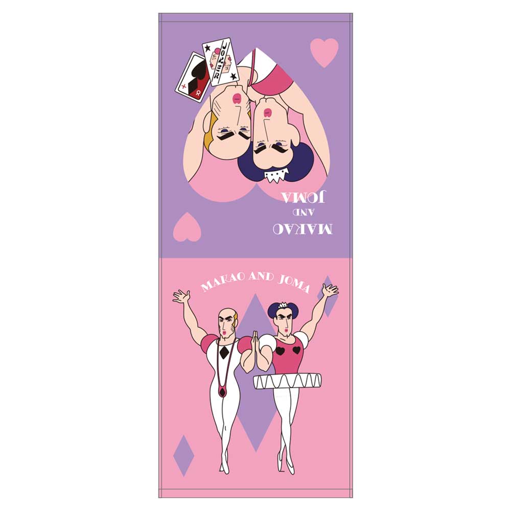 『クレヨンしんちゃん』プリントフェイスタオル マカオとジョマ