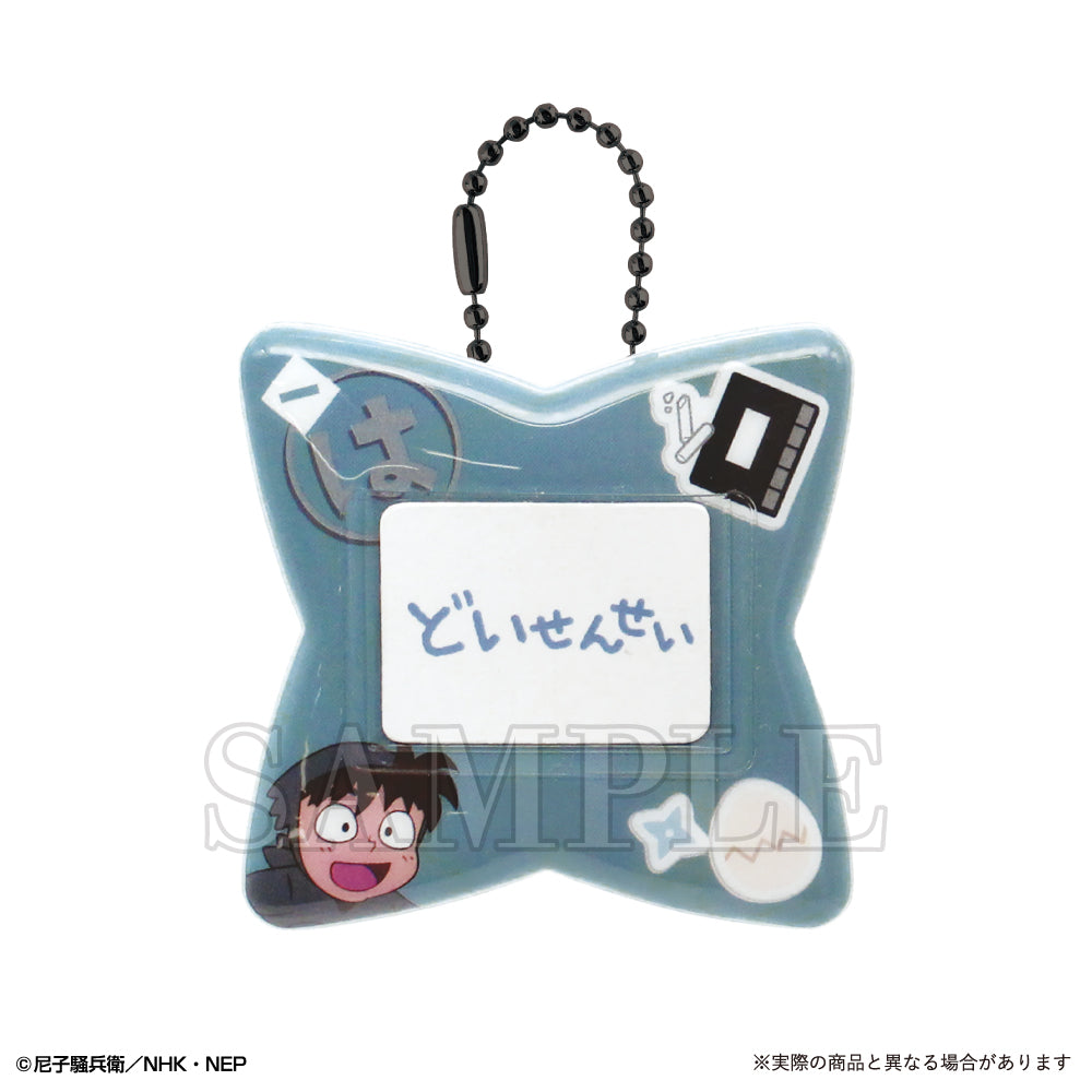 忍たま乱太郎 キャラバッチコレクションA 土井半助 Amazon.co.jp: 忍たま乱太郎 土井 半助 土井先生 ハート缶バッジ