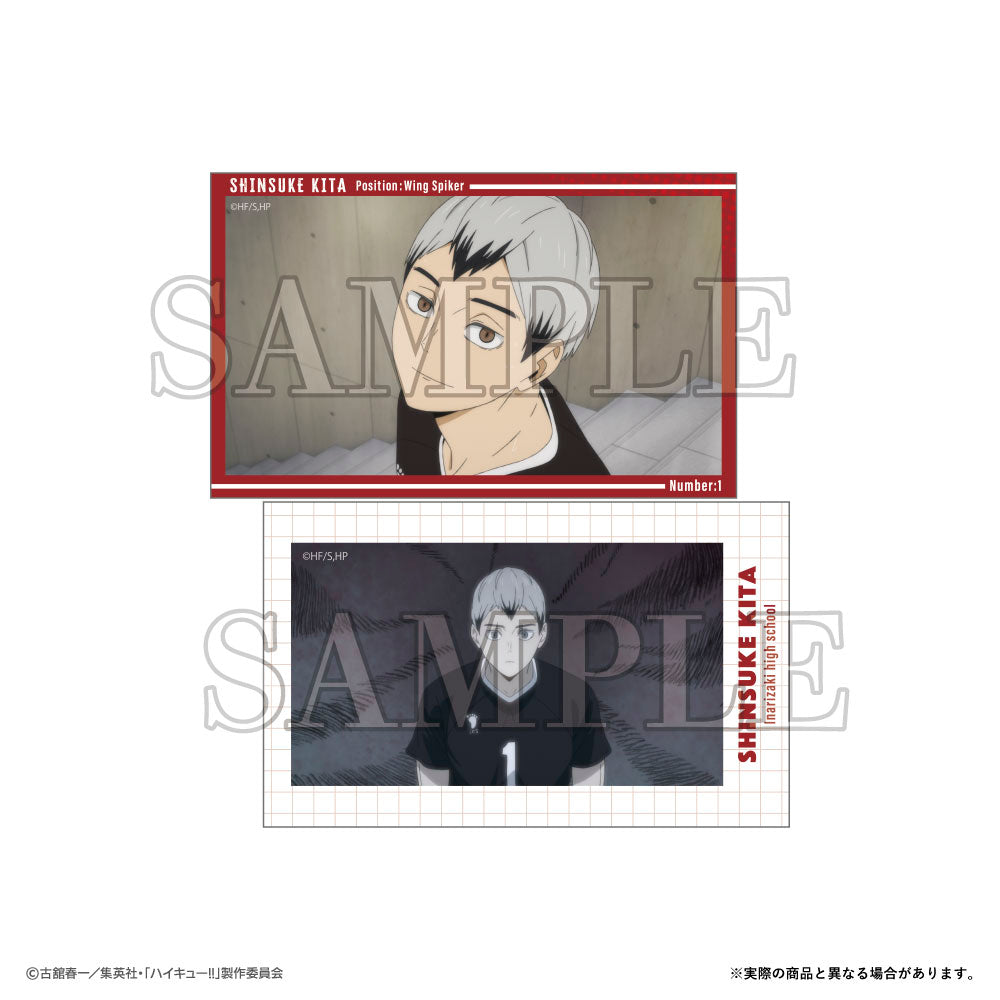 『ハイキュー!!』スマロイド Vol.3 北信介