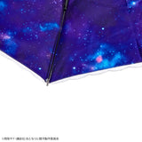 『おとなりに銀河』UVカット機能付き晴雨兼用折りたたみ傘