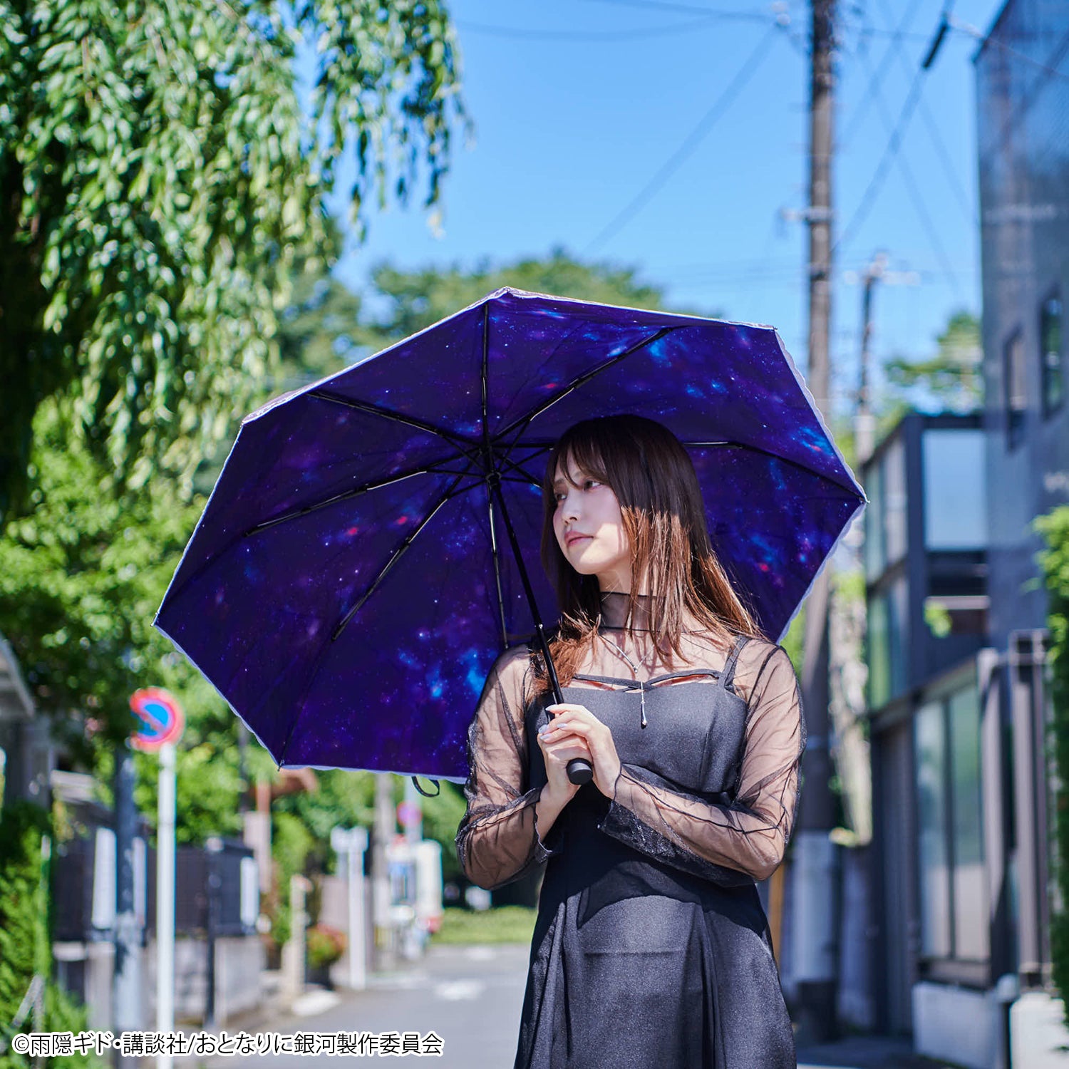 茶飯様専用です。カトリーエイル 雨晴兼用傘 UV加工-