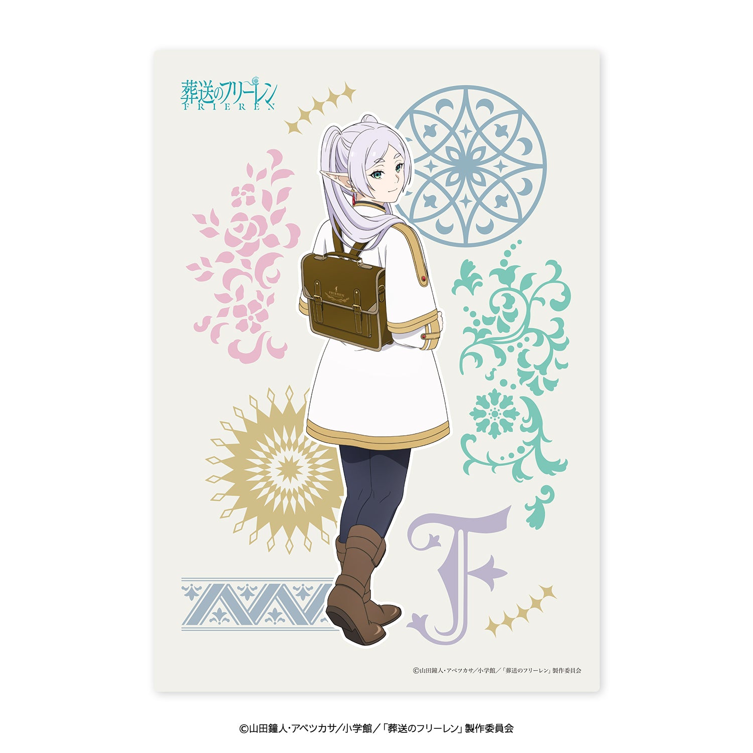 葬送のフリーレン』 アートキャンバスボード - Anime Store.JP