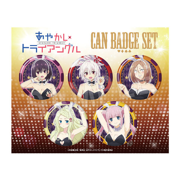 あやかしトライアングル』缶バッジセット バニーver. – Anime Store JP
