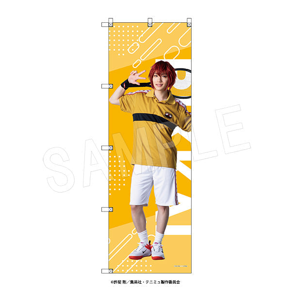 丸井ブン太 白金倫太郎 かわいらし テニミュ 4th 立海 ポラショ
