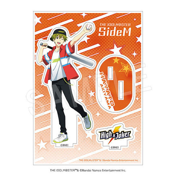 『アイドルマスター SideM』アクリルスタンド 秋山隼人