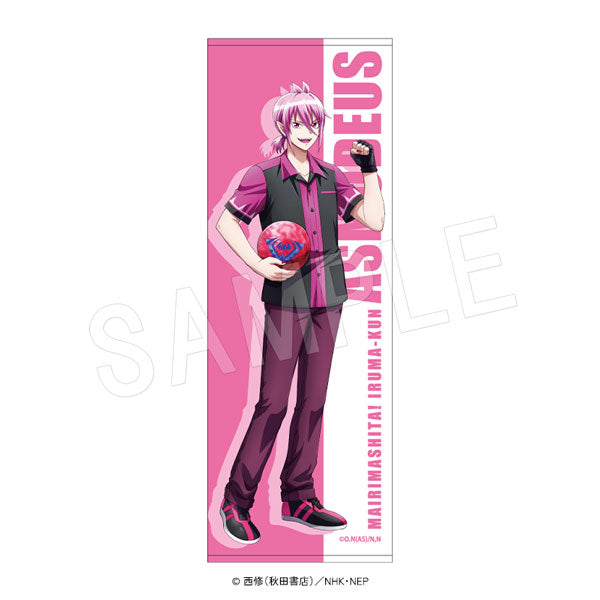 魔入りました！入間くん グッズ – Anime Store JP