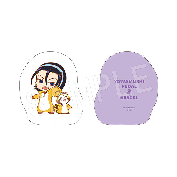 『弱虫ペダル LIMIT BREAK × ラスカル』ダイカットクッションキーホルダー 東堂尽八