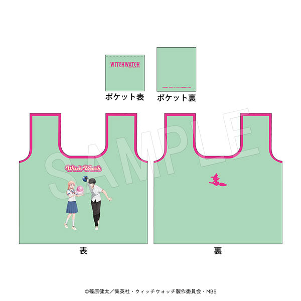 『ウィッチウォッチ』エコバッグ ROUND1コラボVer.