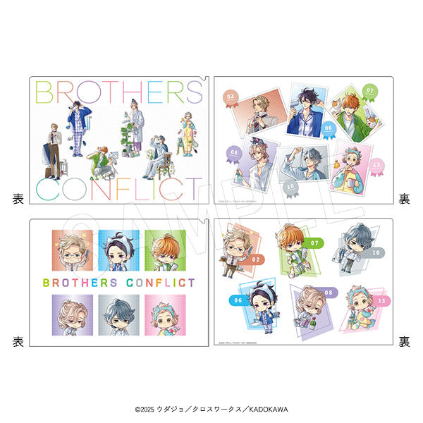 『BROTHERS CONFLICT』クリアファイルセット B