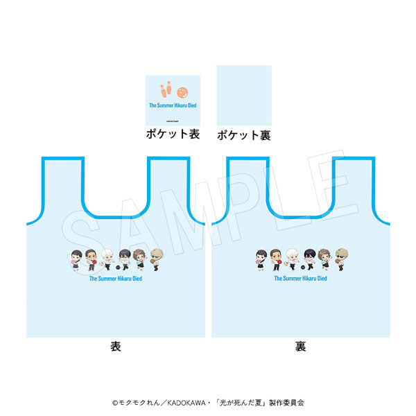 『光が死んだ夏』エコバッグ ROUND1コラボVer.