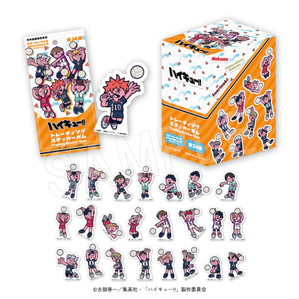 『ハイキュー!!』【食玩】トレーディングステッカーガム【BOX】