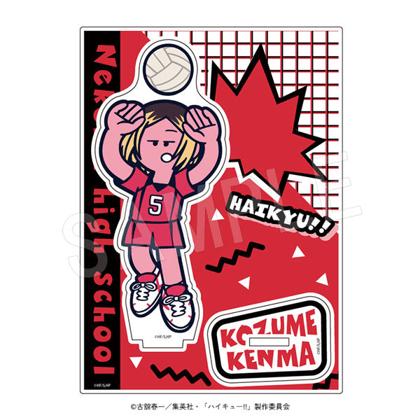 孤爪 研磨 グッズ – Anime Store JP（アニメストア.JP）