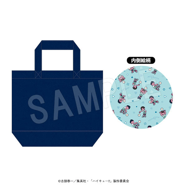 『ハイキュー!!』ランチトートバッグ JF2026 青葉城西高校