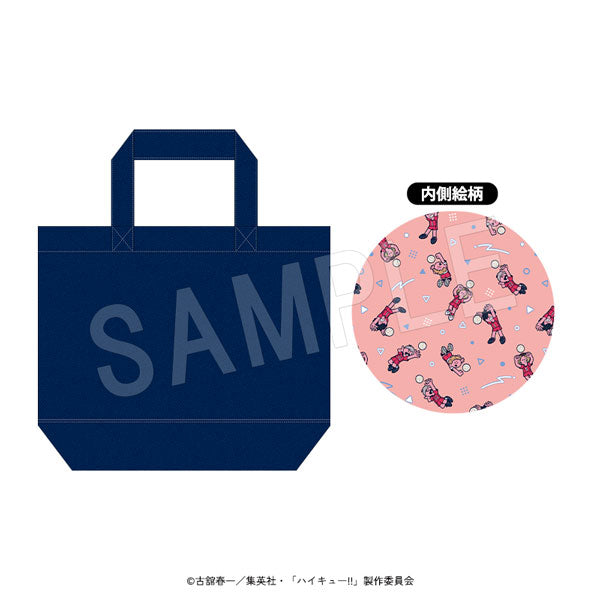 『ハイキュー!!』ランチトートバッグ JF2026 音駒高校