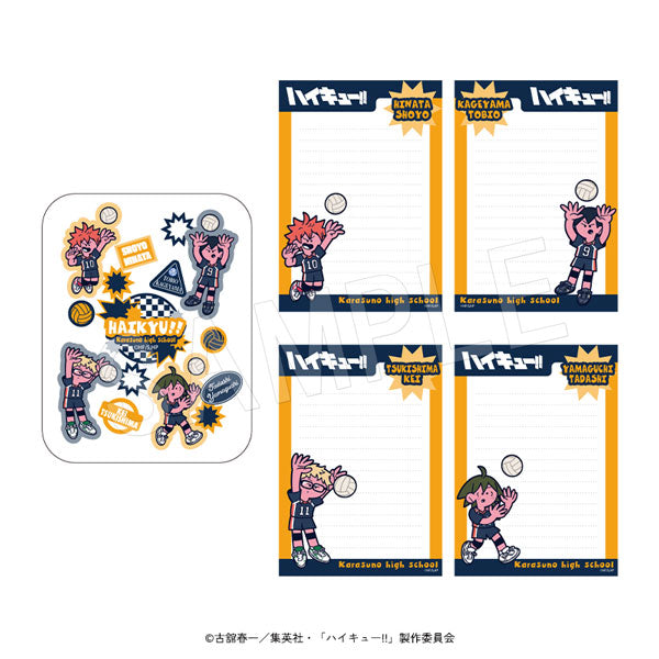 『ハイキュー!!』メモ缶 JF2026 烏野高校