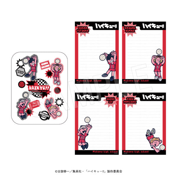 『ハイキュー!!』メモ缶 JF2026 音駒高校