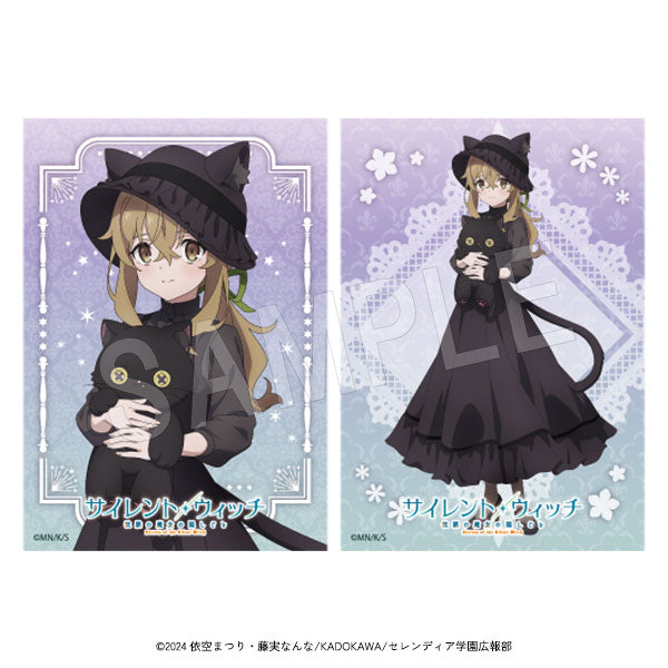 『サイレント・ウィッチ 沈黙の魔女の隠しごと』プラブロマイドセット モニカ(黒猫)