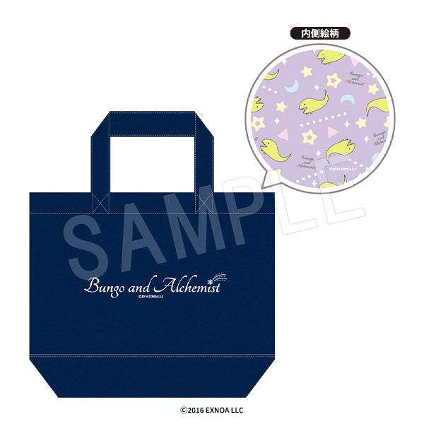 『文豪とアルケミスト』ランチトートバッグ 図書館の庭に生息する生物