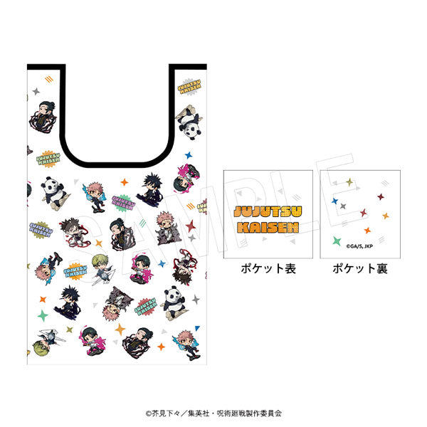 『呪術廻戦』エコバッグ Art by くるみつ