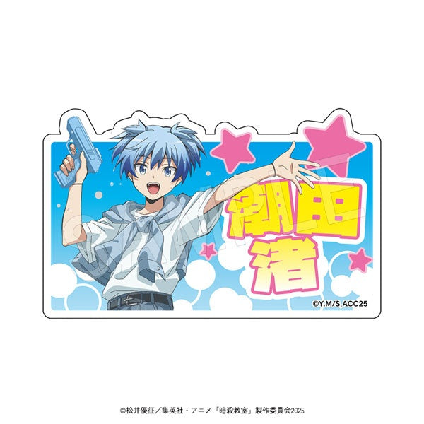 暗殺教室』ホロアクリルフィギュアスタンド 夏の装いVer. 速水凛香