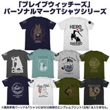 『ブレイブウィッチーズ』サーシャ パーソナルマークTシャツ【202407再販】