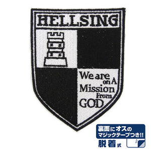 『HELLSING』ヘルシング脱着式ワッペン【202407再販】