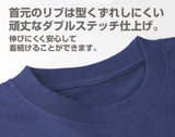 『NEW GAME!!』青葉の今日も一日がんばるぞい ヘビーウェイトTシャツ【202407再販】