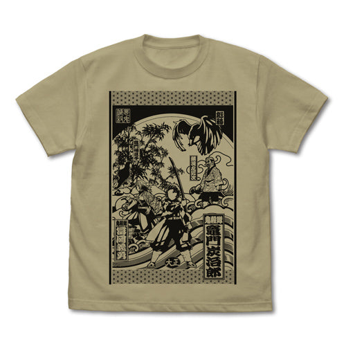 『鬼滅の刃』鬼滅の刃 Tシャツ【202408再販】