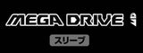 『メガドライブ』リブなしロングスリーブTシャツ【202407再販】