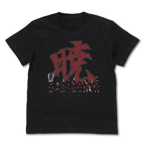 『NARUTO-ナルト- 疾風伝』“暁” Tシャツ【202407再販】