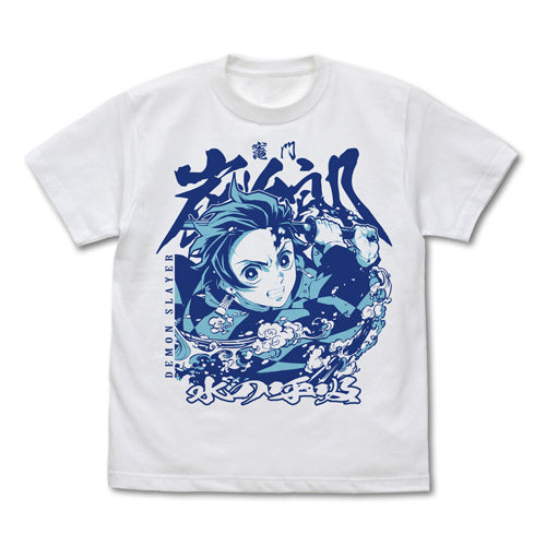 『鬼滅の刃』炭治郎の水の呼吸 Tシャツ【202408再販】