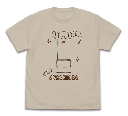 『まちカドまぞく』邪神像 Tシャツ【202407再販】