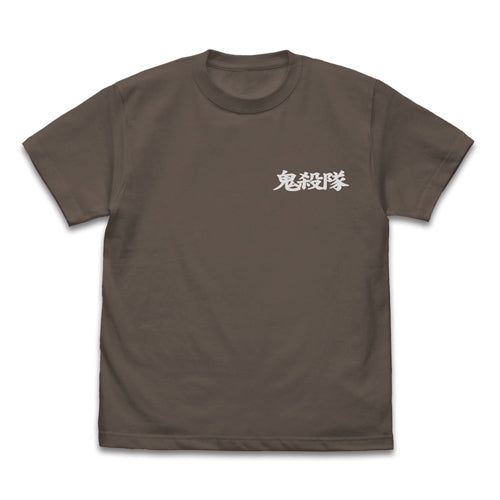 『鬼滅の刃』鬼殺隊 隠 Tシャツ【202408再販】