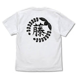 『鬼滅の刃』藤の花の家紋 Tシャツ【202408再販】