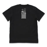 『十三機兵防衛圏』起動マーカー 蓄光Tシャツ【202407再販】