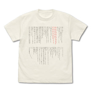 『STEINS;GATE』鈴羽の手紙 Tシャツ【202407再販】