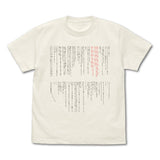 『STEINS;GATE』鈴羽の手紙 Tシャツ【202407再販】