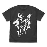 『機動武闘伝Gガンダム』ガンダムファイト!レディー・ゴー!! Tシャツ【202407再販】